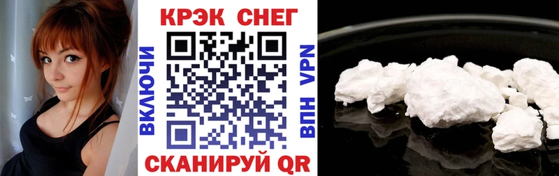 даркнет сайт  Гатчина  Кокаин Боливия 