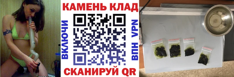 Гашиш хэш  mega зеркало  Гатчина 