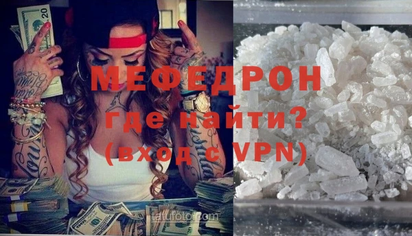 гашиш Богданович