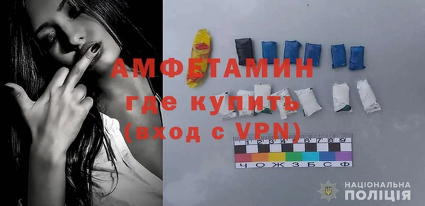 марихуана Богородицк