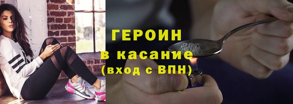 гашиш Богданович