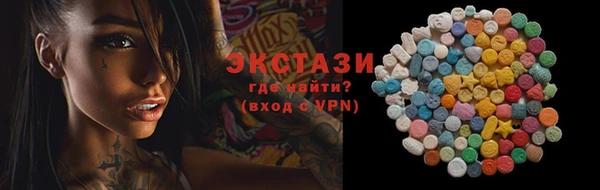 гашиш Богданович