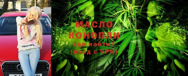 гашиш Богданович