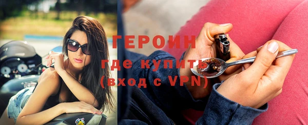 гашиш Богданович