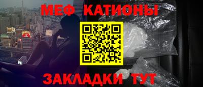 скорость Краснокаменск