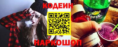 не бодяженный Краснодар