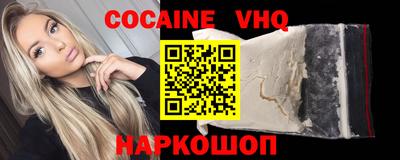марки lsd Малоярославец