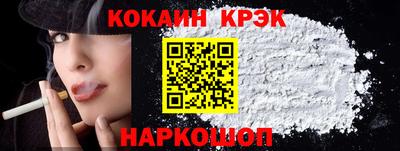 не бодяженный Краснодар