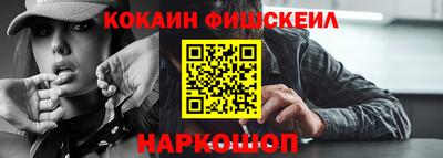 скорость Краснокаменск