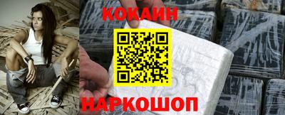 не бодяженный Краснодар