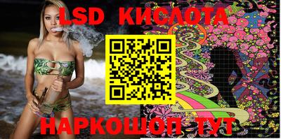 не бодяженный Краснодар