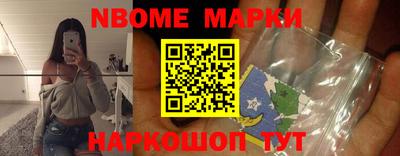 скорость Краснокаменск
