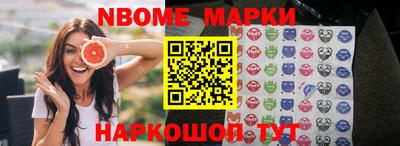 не бодяженный Краснодар