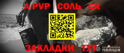 не бодяженный Краснодар