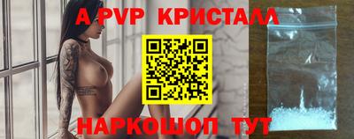 не бодяженный Краснодар