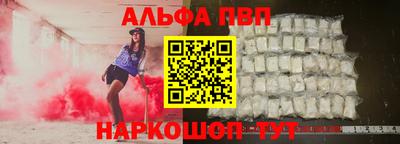скорость Краснокаменск