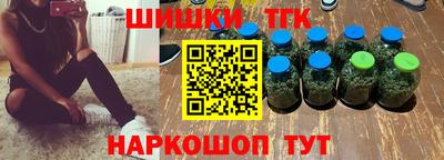 mix Малгобек