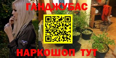 герыч Кумертау