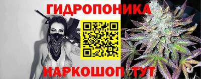 скорость Краснокаменск