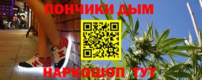 скорость Краснокаменск
