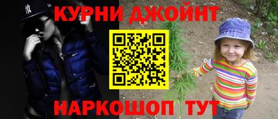 не бодяженный Краснодар