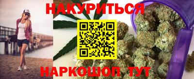 скорость Краснокаменск