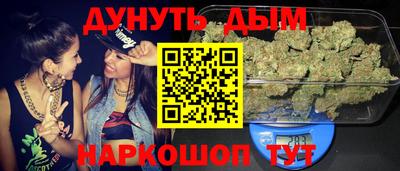 не бодяженный Краснодар
