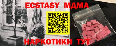 не бодяженный Краснодар