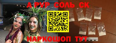 не бодяженный Краснодар