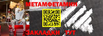 не бодяженный Краснодар