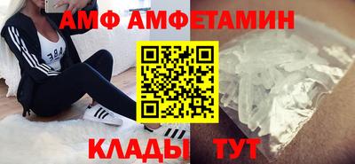 гашишное масло Краснознаменск