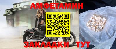 гашишное масло Краснознаменск