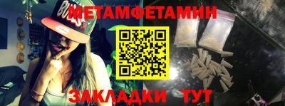 ECSTASY Мариинск