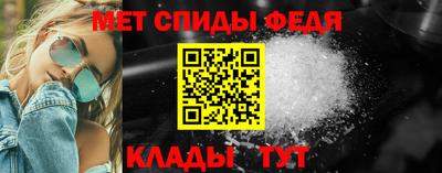 гашишное масло Краснознаменск