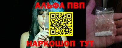не бодяженный Краснодар