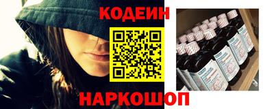 не бодяженный Краснодар