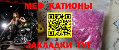 гашишное масло Краснознаменск