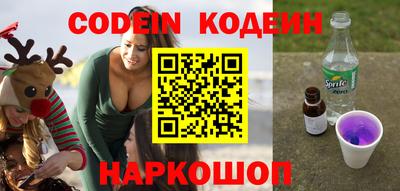 не бодяженный Краснодар