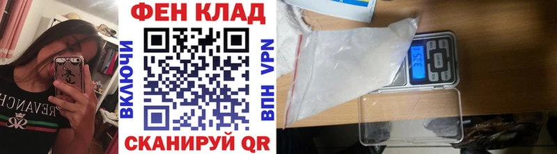 Метамфетамин витя  цена наркотик  Гатчина 