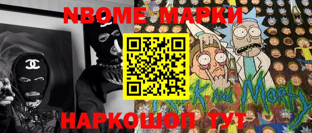 Меф   ЭКСТАЗИ  Вход с VPN  Codein  Марихуана  ТГК  Гатчина  Гашиш 